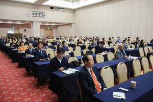 10.17 추계학술대회